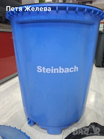 Пясъчна филтърна система STEINBACH, снимка 4 - Басейни и аксесоари - 55052527