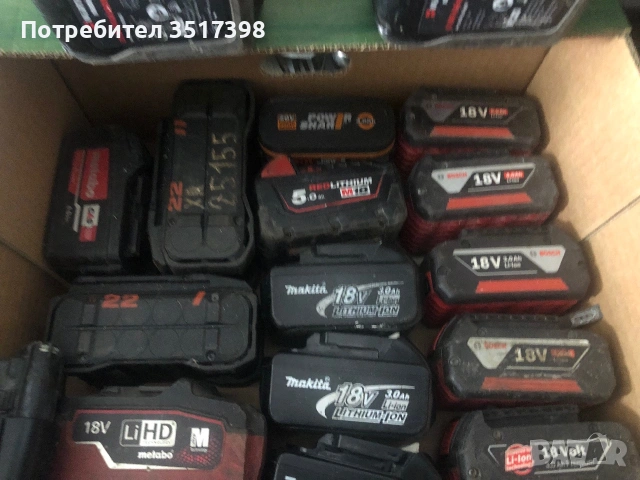 Батерии маkita ,Bosch,wurth ,milwaukee stihl, снимка 10 - Винтоверти - 54363583