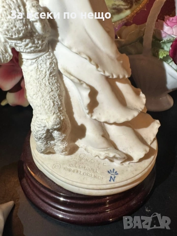 Giuseppe Armani Italy  Circa 1994 “Dear Friends” by Capodimonte Код P2155, снимка 12 - Антикварни и старинни предмети - 54162294