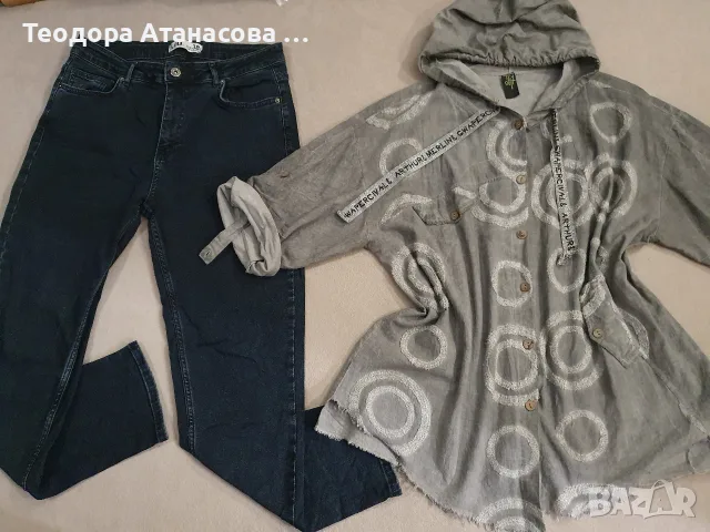 Лято за размер XXL , снимка 12 - Други - 54941026
