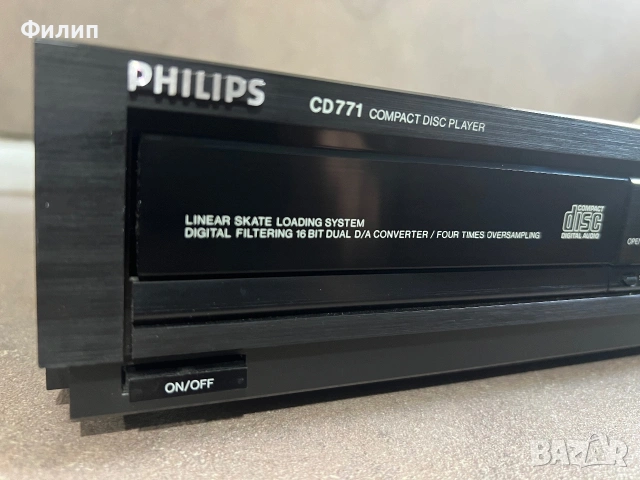 Philips CD 771., снимка 4 - MP3 и MP4 плеъри - 55144554