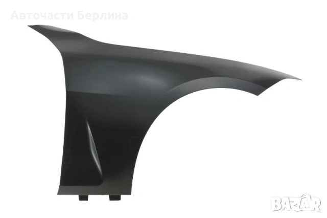 Калник десен за BMW 4 BLIC