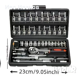 Механичен комплект 46 части, снимка 2 - Други инструменти - 54185782