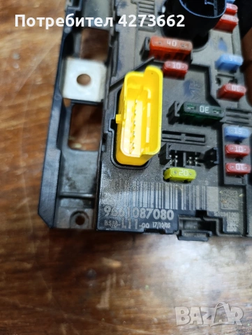 Пежо 307 1.6HDI 109к.с. Bsm Bsi Ecu , снимка 2 - Части - 54141947