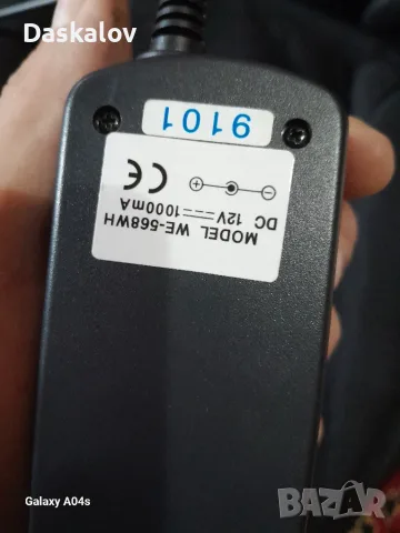 Продавам масажна седалка, снимка 5 - Масажори - 55352514