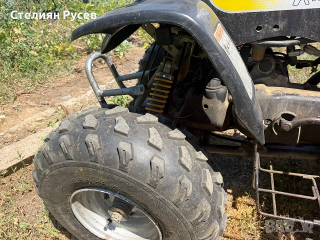 ATV АТВ yamaha Quadzilla ram 100cc   100 кубика / 2 тактов / въздушно охлаждане -цена 1 250 евро, БЕ, снимка 14 - Мотоциклети и мототехника - 55068440