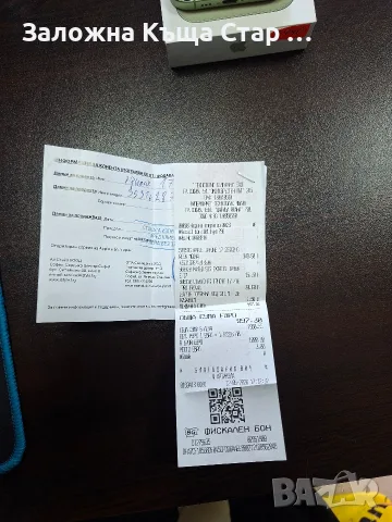 IPhone 17 256 gb , снимка 5 - Apple iPhone - 55377550