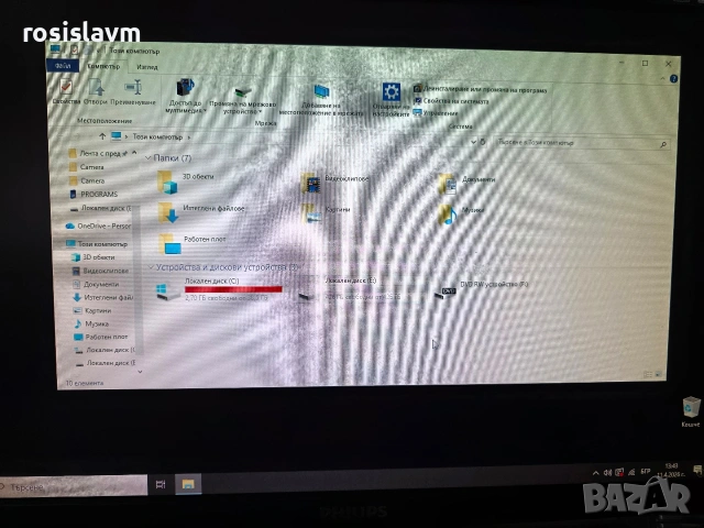 Настолен компютър Windows 10 лицензиран, снимка 10 - Геймърски - 54284265