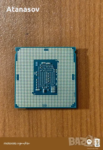 Intel i7 6700 сокет 1151, снимка 10 - Процесори - 55479655