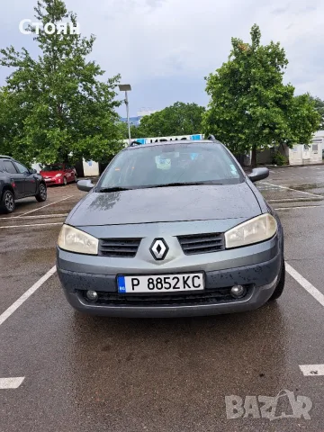 Продавам Renault Megane 2005 година ,газ бензин работещ климатик.
