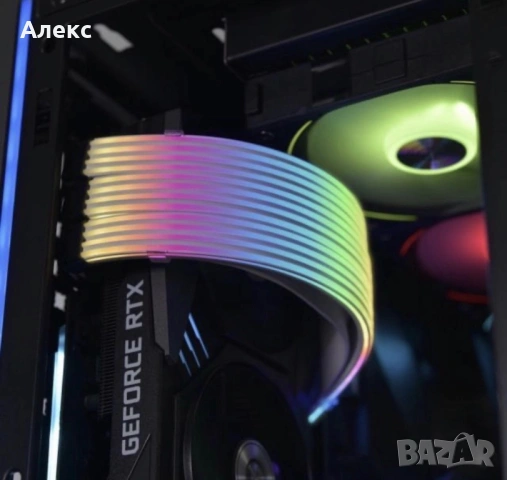 Lian Li Strimer Plus V2 3x8-PIN RGB