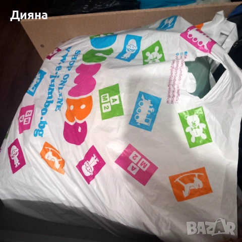 Бебешки дрехи и играчки за момиче, снимка 2 - Други - 54557936