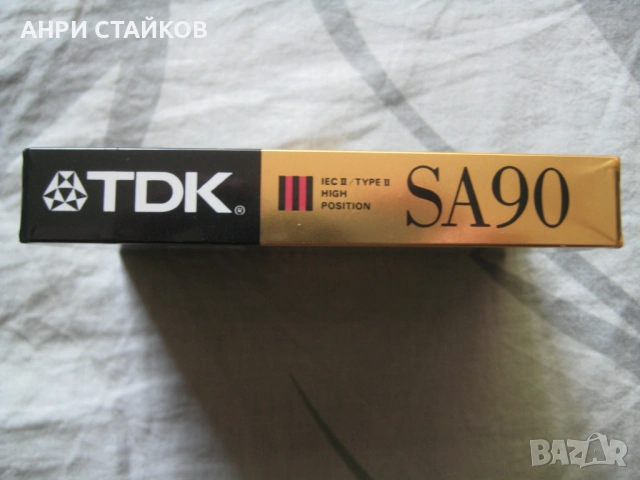 Продавам нови запечатани аудио касетки TDK SA90 и TDK SA-X90, снимка 4 - Аудио касети - 54761862