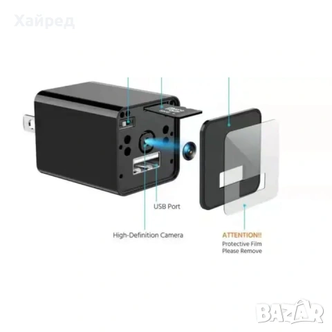 Ново Зарядно устройство със скрита камера Spy USB, Детектор за движение, full HD, WiFi, Черен, снимка 8 - Други - 53760160