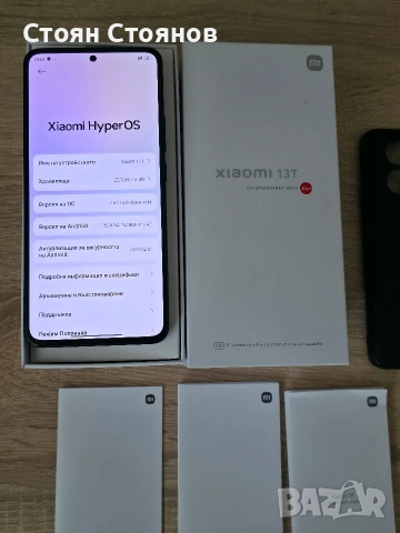 Възможен бартер/Xiaomi 13T Black 256GB, снимка 4 - Xiaomi - 54128976