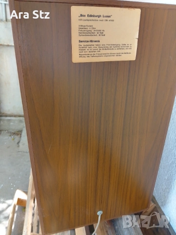 Тонколони LUXUS DIN 45500. Отлично., снимка 6 - Тонколони - 54893128