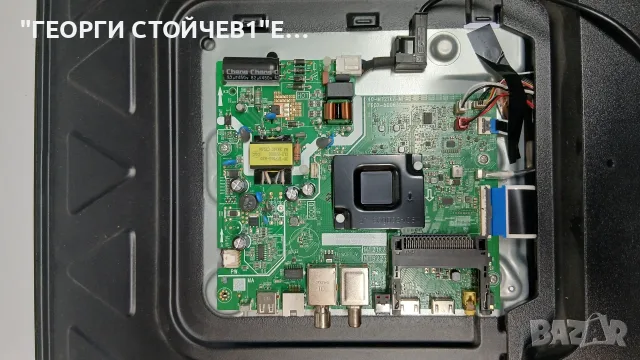 32S5200    40-MT21X7-MPA2HG    LVW320NDEL, снимка 3 - Части и Платки - 55512375