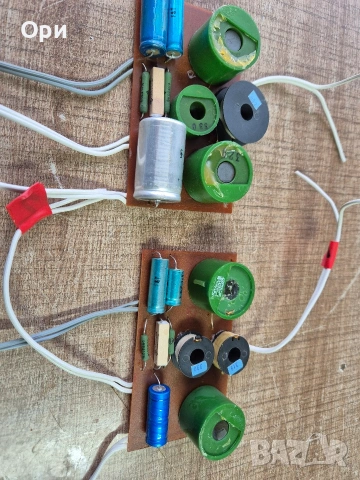 Трилентови аудио филтри Paladium , снимка 3 - Тонколони - 54183148