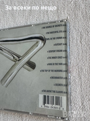 CD диск Mike Oldfield - Tibular Bells, снимка 4 - CD дискове - 54387666