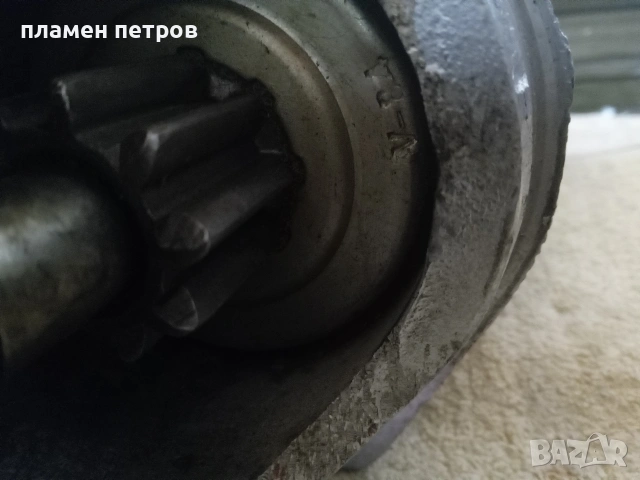 Чисто нов, оригинален стартер за Москвич , снимка 7 - Части - 54216196