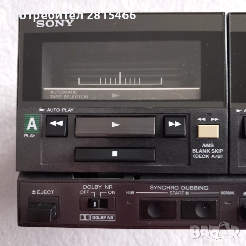 SONY tc-55w, снимка 2 - Декове - 54993242
