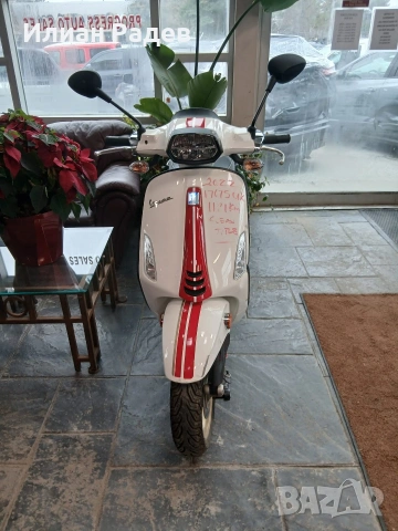 Vespa Piagio 150cc
