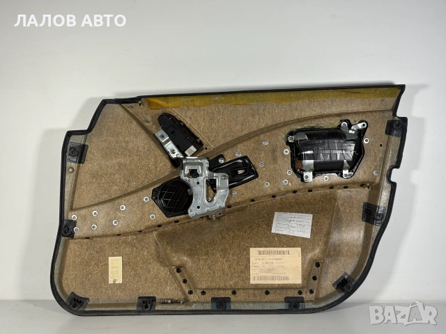 Предна Лява Кора на Вратата БМВ Е60/61 Predna Lqva Kora na Vratata BMW E60 E61 (03-10г), снимка 2 - Части - 55206583