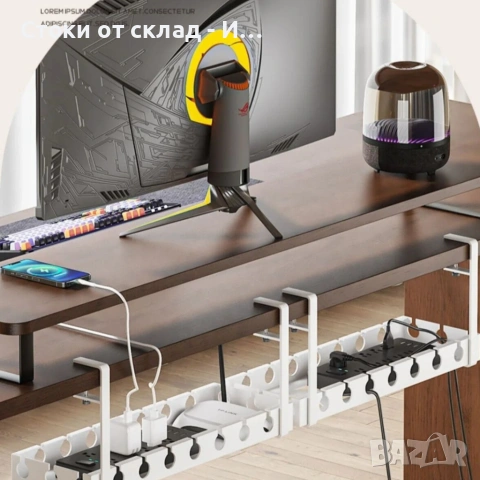 Разтегателна стойка за кабели , снимка 5 - Стойки, 3D очила, аксесоари - 54710293