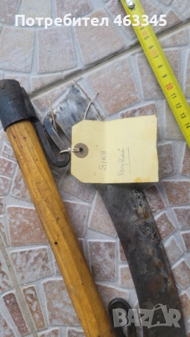 Сикхска бойна брадва от 19-ти век, секира, снимка 5 - Антикварни и старинни предмети - 54556079