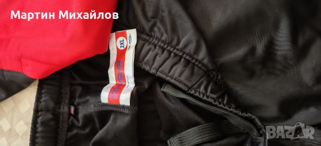 Спортен екип 2хл с 2 долнища! , снимка 7 - Спортни дрехи, екипи - 54911128