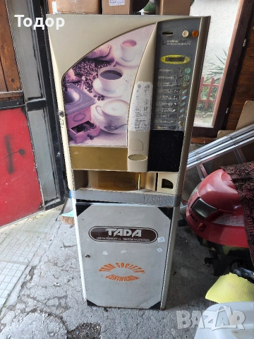 Кафеавтомат Зануси Брио Кафемашина Zanussi Brio