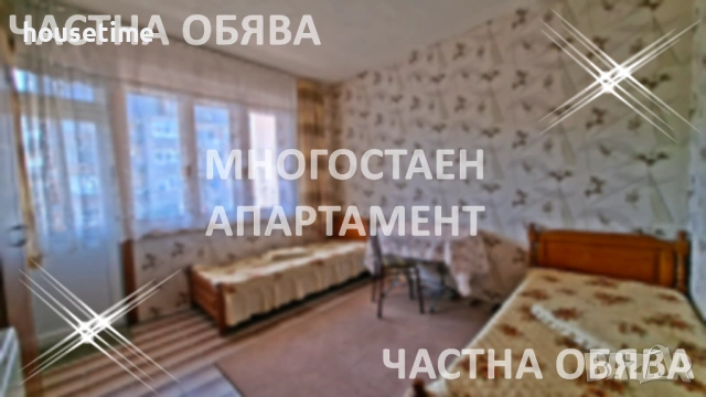 От Собственик! Многостаен Апартамент в Несебър без високи такси!