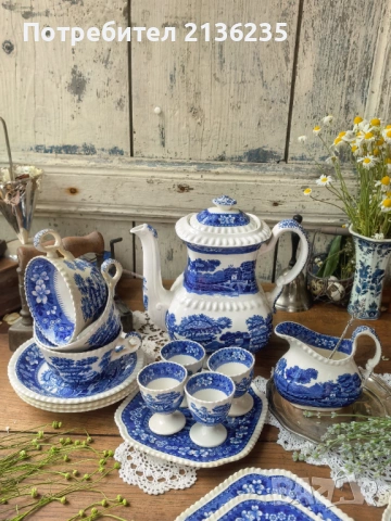 Сервиз Copeland Spode, Англия