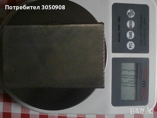 Сребърна Табакера 168.3 г в мек калъф, снимка 8 - Антикварни и старинни предмети - 54408057