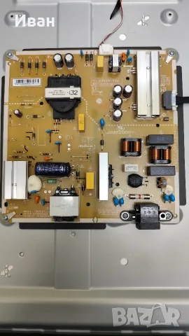 EAY65895569 REV1. 0