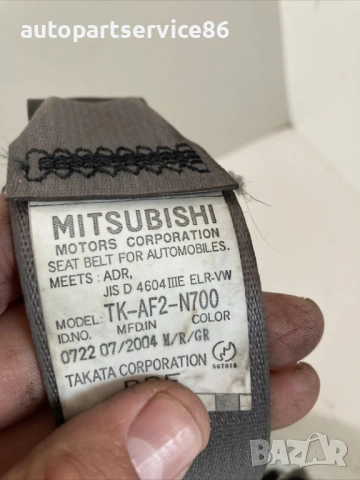 Преден ляв предпазен колан за Mitsubishi Grandis 2.4 бензин (2004) TK-AF2-N700, снимка 2 - Части - 54838172