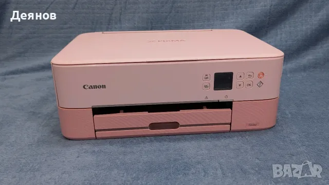принтер скенер CANON TS5352  в приятен розов цвят, снимка 2 - Принтери, копири, скенери - 55327867