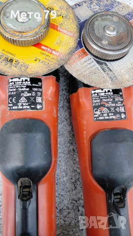 Hilti AG 125-A22 Ъглошлайф , снимка 6 - Други инструменти - 55031319