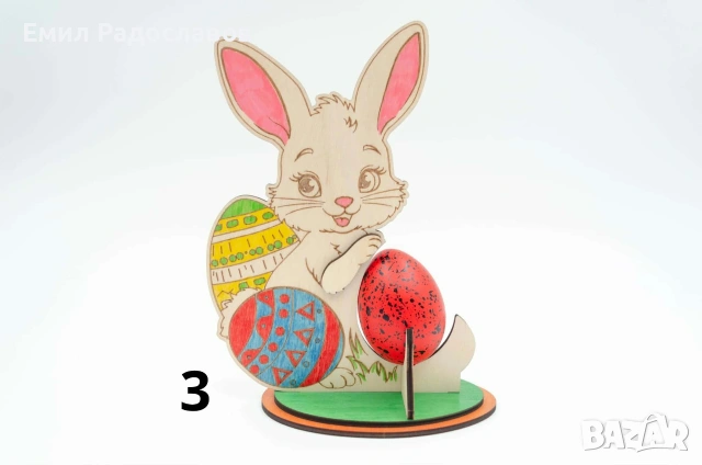 Детски комплекти за сглобяване - Поставки за великденски яйца 