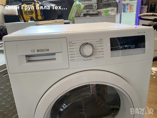сушилня Bosch serie4, снимка 6 - Сушилни - 55506237