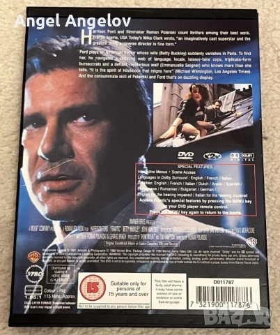 Frantic (1988, DVD) - Harrison Ford , снимка 2 - DVD филми - 54985929