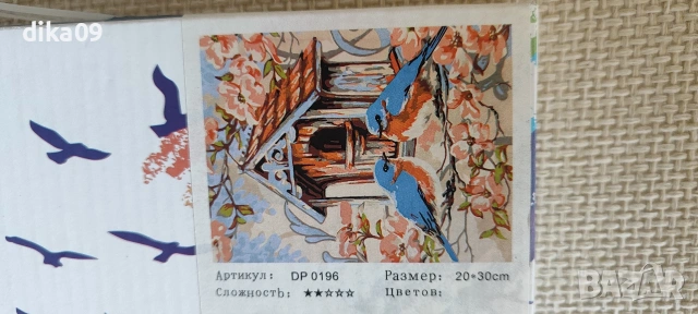 Нови гел химикалки и картина по номера, снимка 2 - Други - 54312511