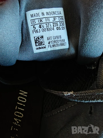 маратонки adidas, снимка 5 - Маратонки - 54811598