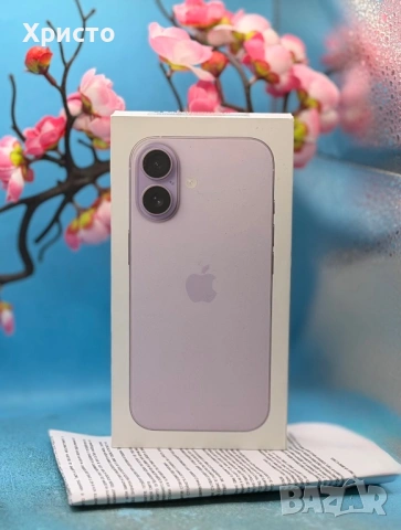 НОВ!!! Apple iPhone 17, 256GB, 5G, Lavender + подарък оригинално зарядно Apple, снимка 2 - Apple iPhone - 54696267