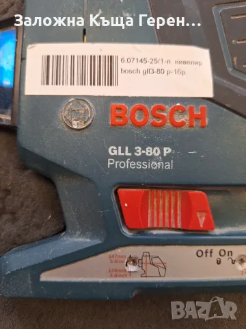 Лазарен нивелир Bosch GLL 3-80 P, снимка 3 - Измервателни инструменти - 55392960
