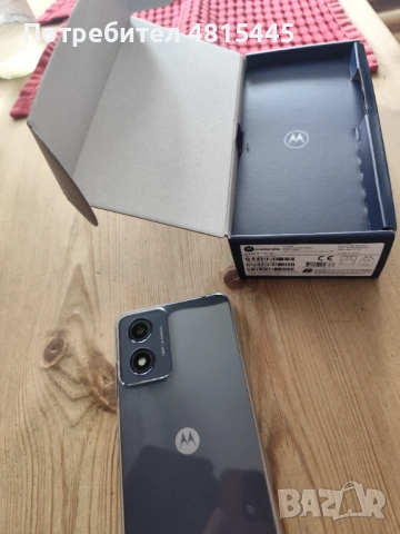 Чисто нов Motorola Moto g04 (Satin Blue) | НЕПОЛЗВАН | Гаранция до 01.2027 г., снимка 3 - Motorola - 54396846