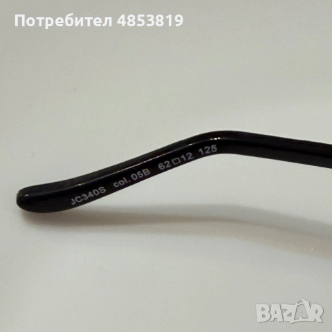 Слънчеви очила Just Cavalli, снимка 4 - Слънчеви и диоптрични очила - 54867980