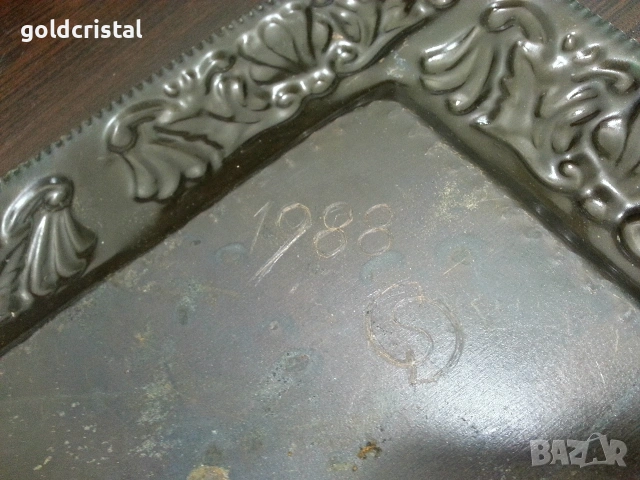 стари медни чашки с поднос , снимка 7 - Антикварни и старинни предмети - 37694657