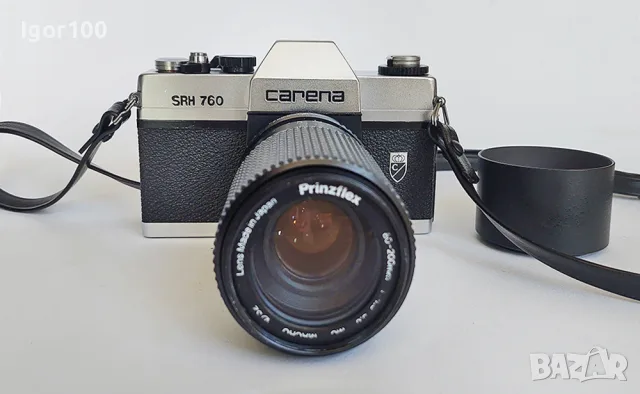 CARENA SRH 760 - филмова камера