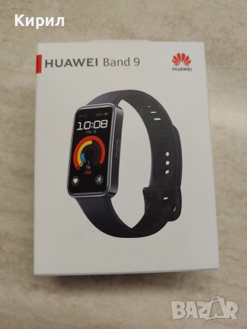 Huawei band 9 Фитнес гривна